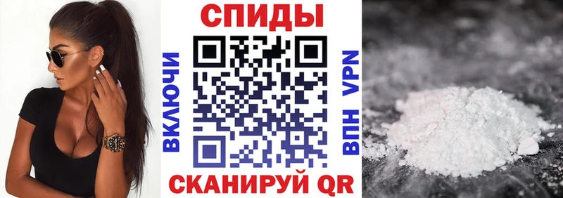 купить закладку  Кузнецк  АМФЕТАМИН 98% 
