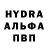 Бутират оксибутират Anton Dts