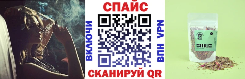 БУТИРАТ буратино  что такое наркотик  Кузнецк 