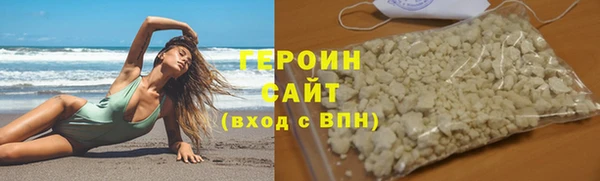 прущие грибы Богданович