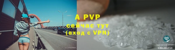 мяу мяу мука Верхний Тагил